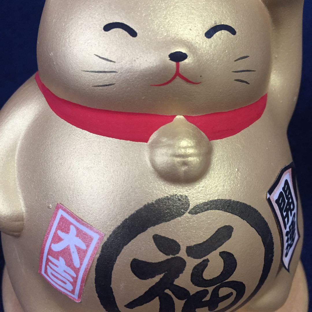 光エネルギー発生装置 招き猫型 | Buyee 通販購入サポートサービス