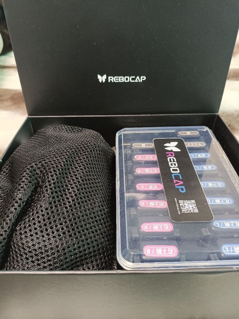 REBOCAP 15点フルトラッキング モーショントラッカー - メルカリ