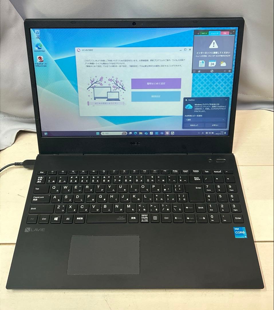 Windowsノート本体 NEC LaVie N15 2025年夏モデル LAVIE Direct N15 15.6型ワイド｜NEC LAVIE公式サイト