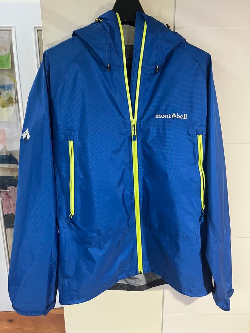 吉野竹治作、瑞雲文本焼色銅器の円筒形花瓶