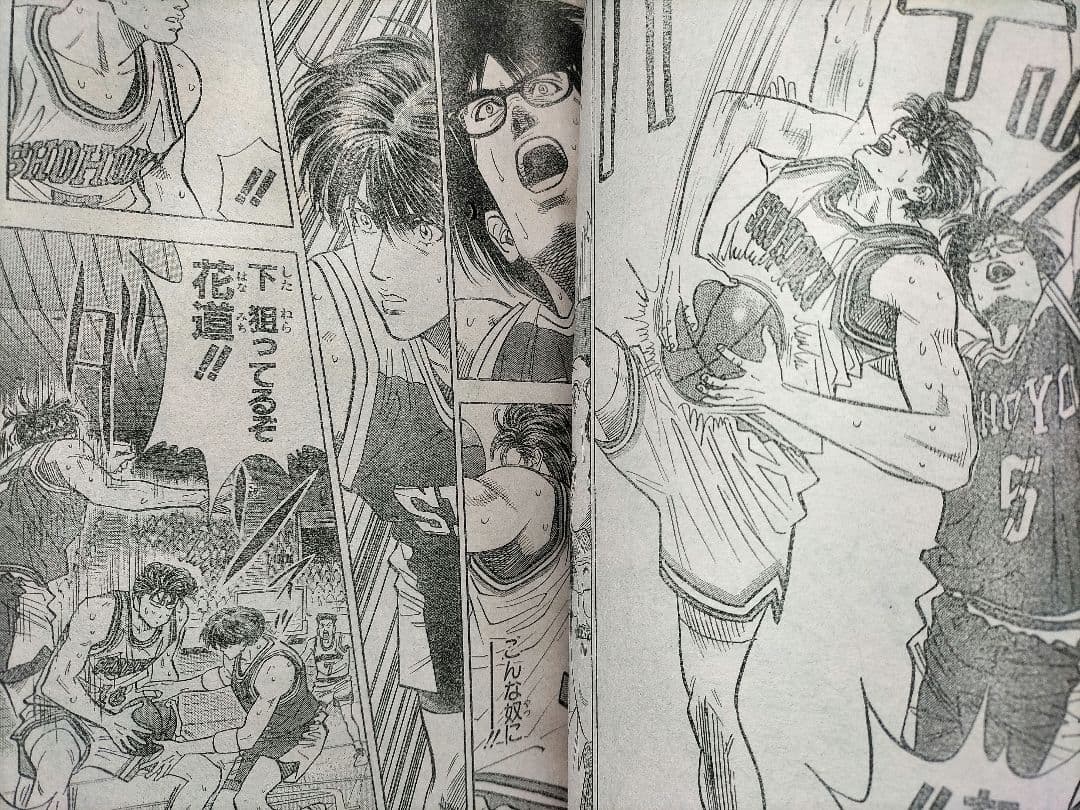 良品【週刊少年ジャンプ1992年36-37号】読切トランクス たった一人の