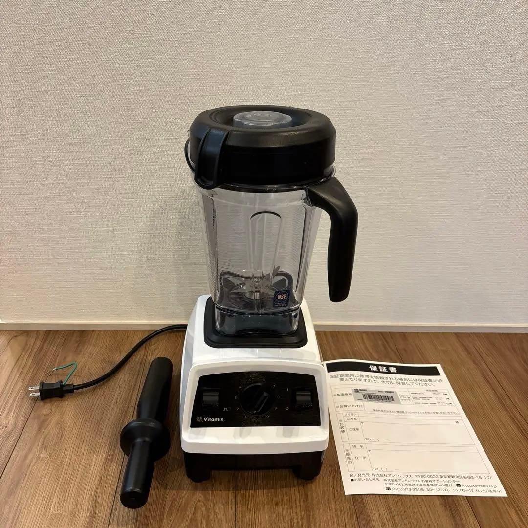 バイタミックス　VM0202ブレンダー 楽天市場】Vitamix バイタミックス VM0202 E520 vitamix ミキサー