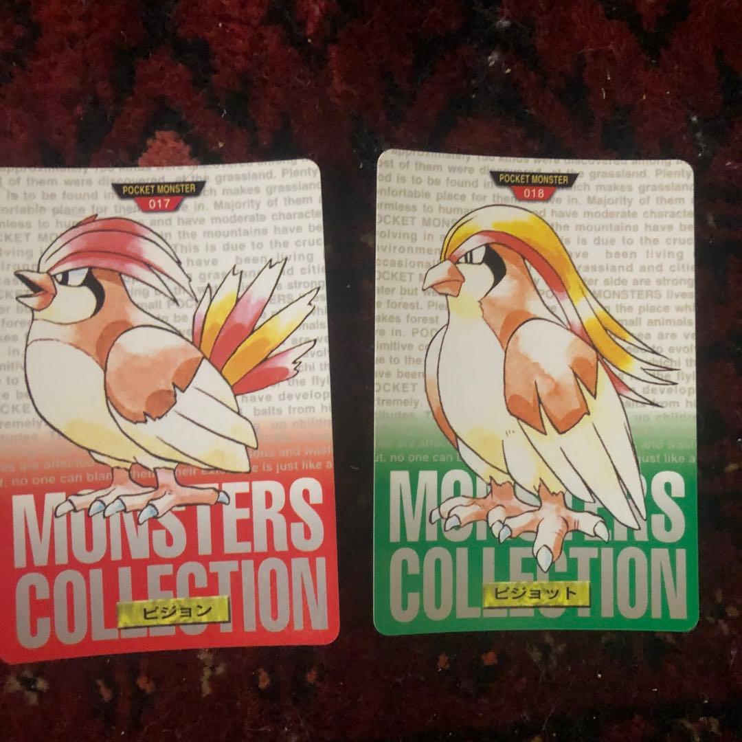 ポケモンカードダス 初代 ポッポ ピジョン ピジョット セット - メルカリ