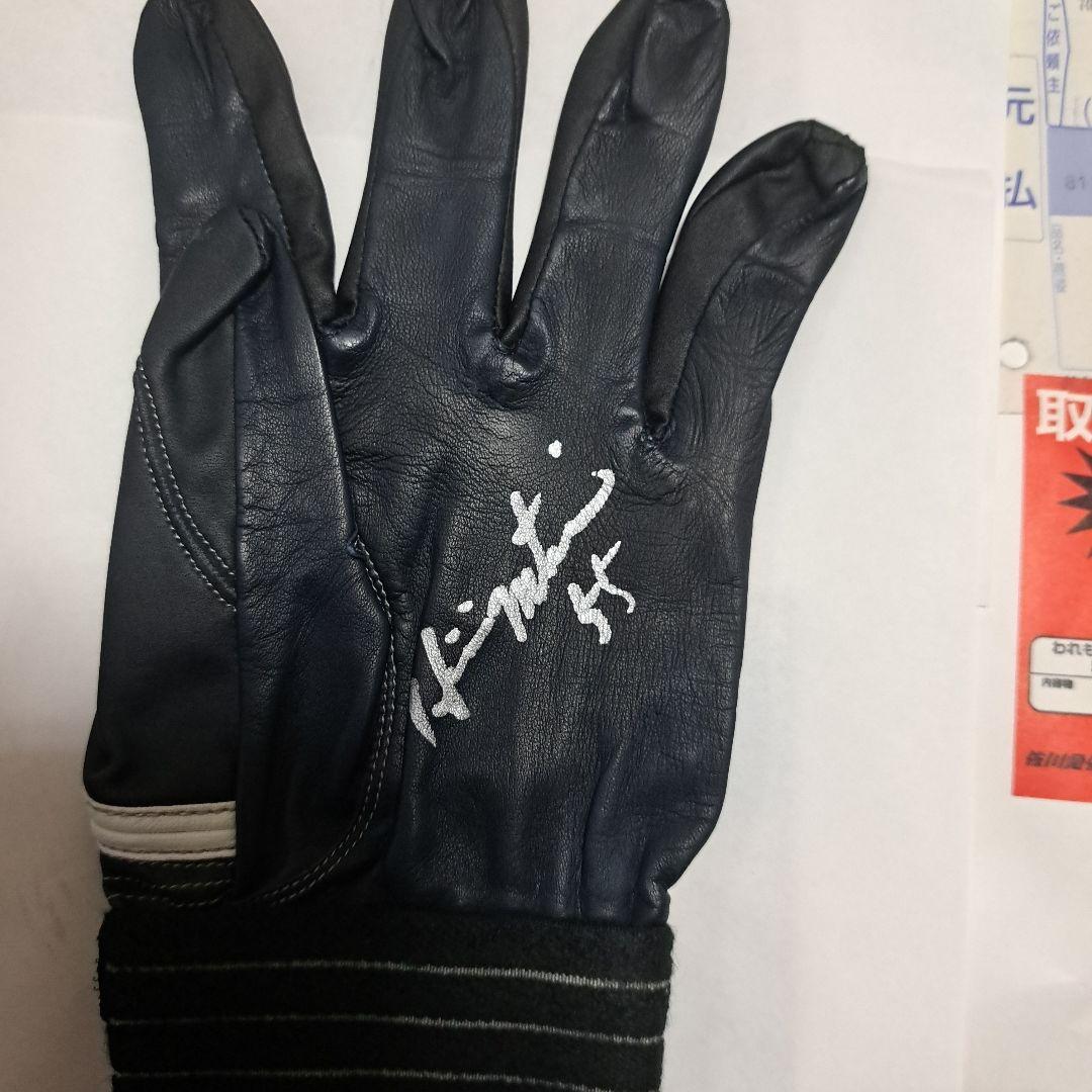 松井秀喜使用 Mizuno バッティング用手袋 サイン入り - メルカリ