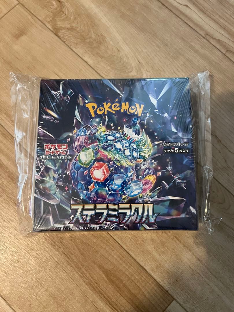 ポケモンカード ステラミラクルボックス　シュリンクあり 楽天市場】5パック 新品未開封 ステラミラクル ポケモンカードゲーム