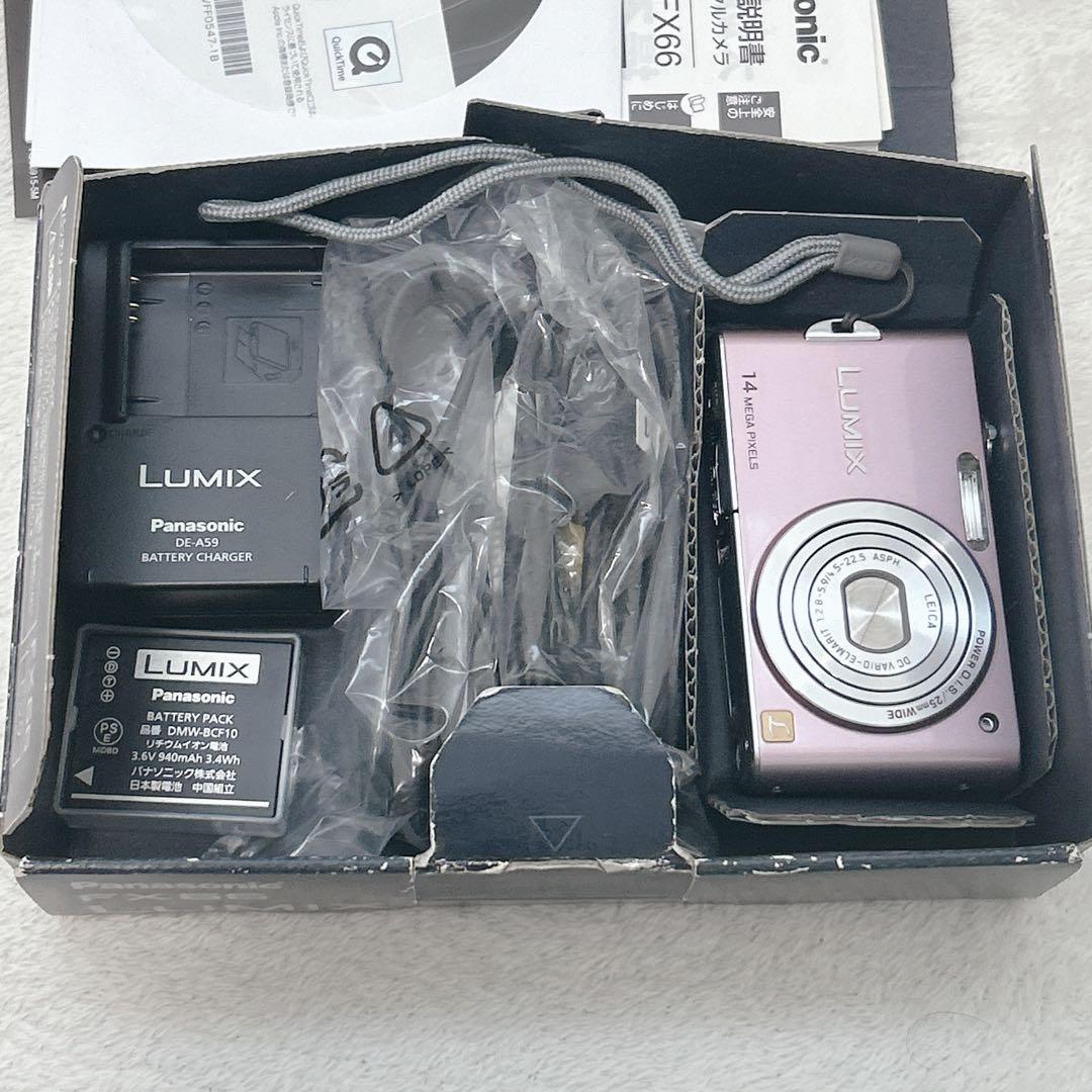 美品 Panasonic DMC-FX66 ピンク 14MP 箱付き 充電器