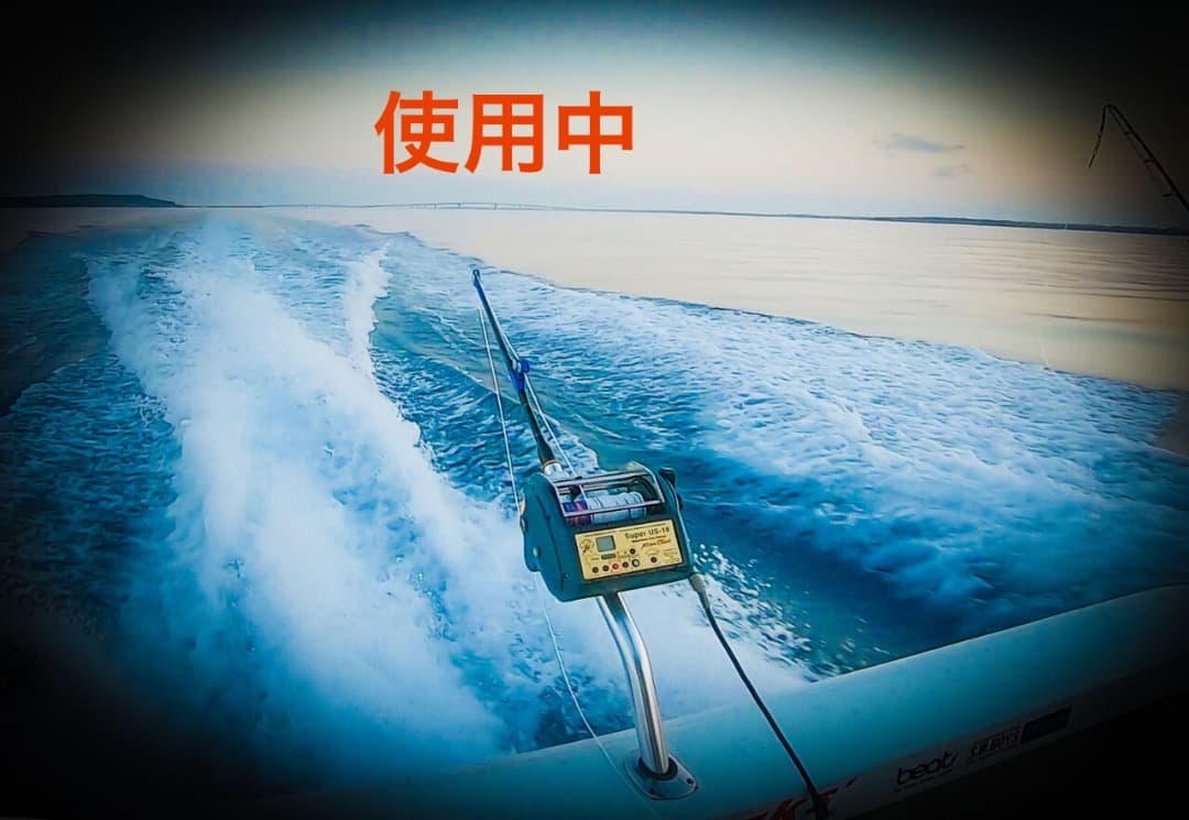 ミヤエポック電動リールSUS-18 24V仕様 中古 - メルカリ