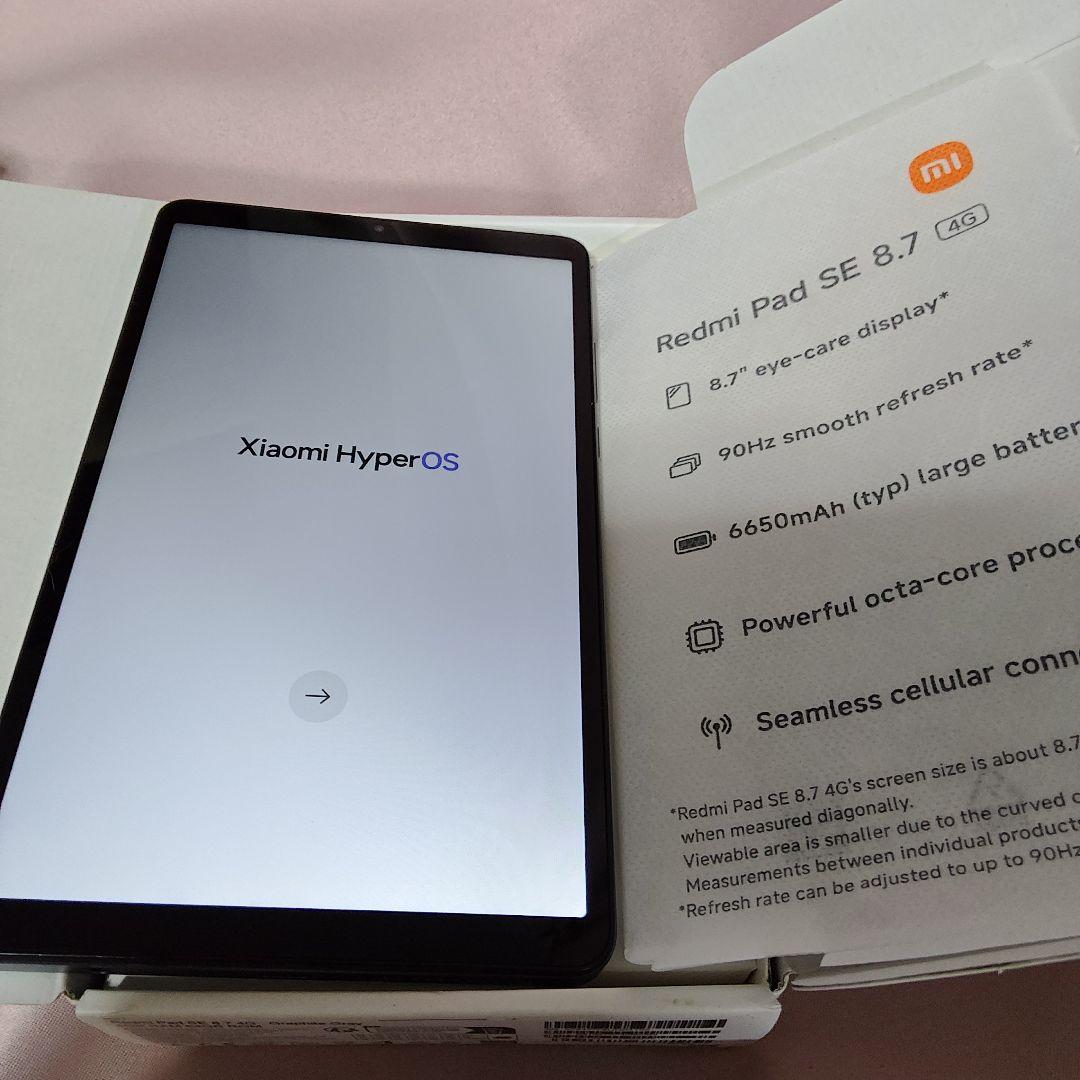 Redmi Pad SE 8.7 4G タブレット Amazon.com : Xiaomi Redmi Pad Se 8.7 4G Lte (for Tmobile Mint