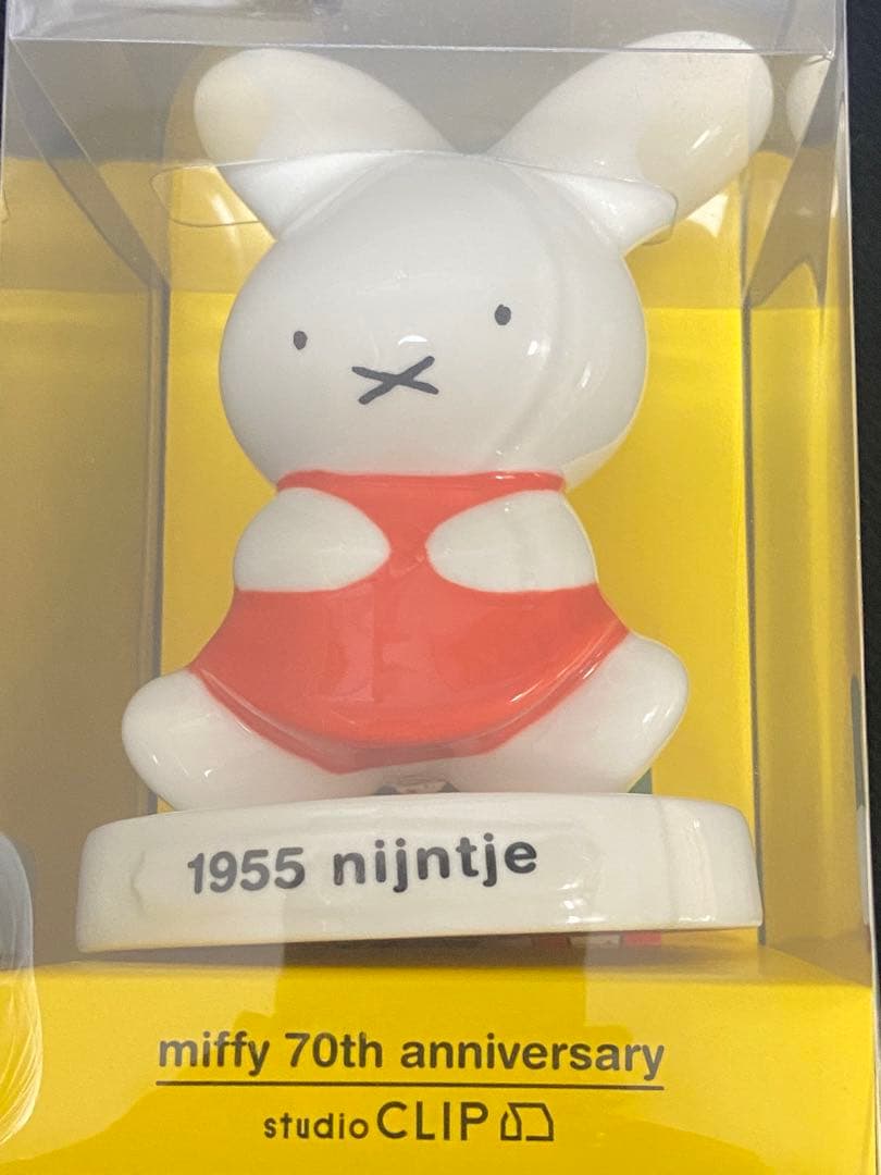 スタジオクリップミッフィーフラワーベース ナインチェ ファースト