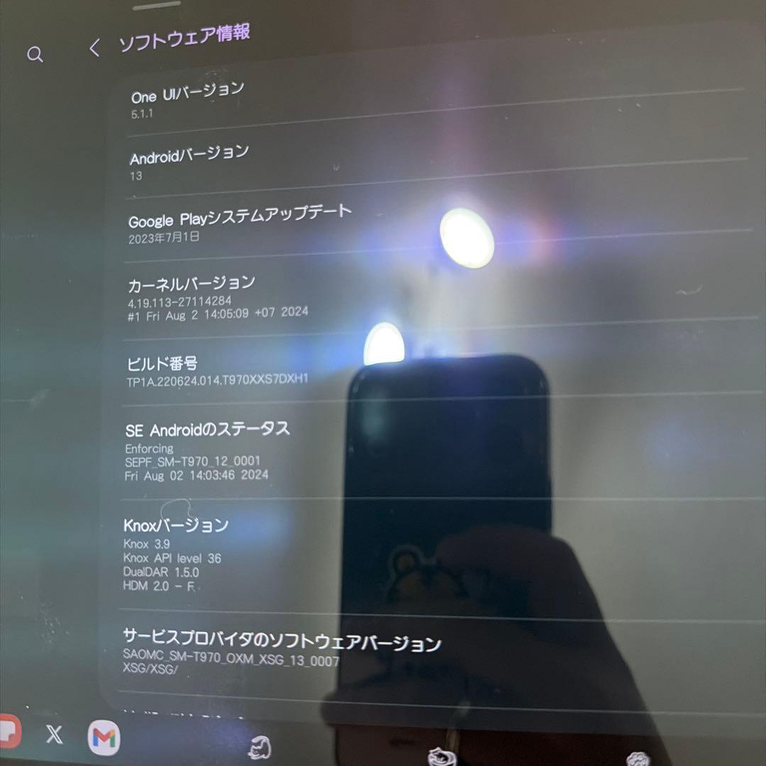 Galaxy Tab S7+ ピンク 本体+純正ケース+高速SD256GBセット - メルカリ