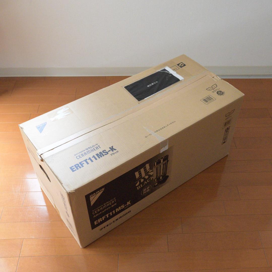 中古】【限定色】ダイキン／遠赤外線暖房機セラムヒート／ERFT11MS-K
