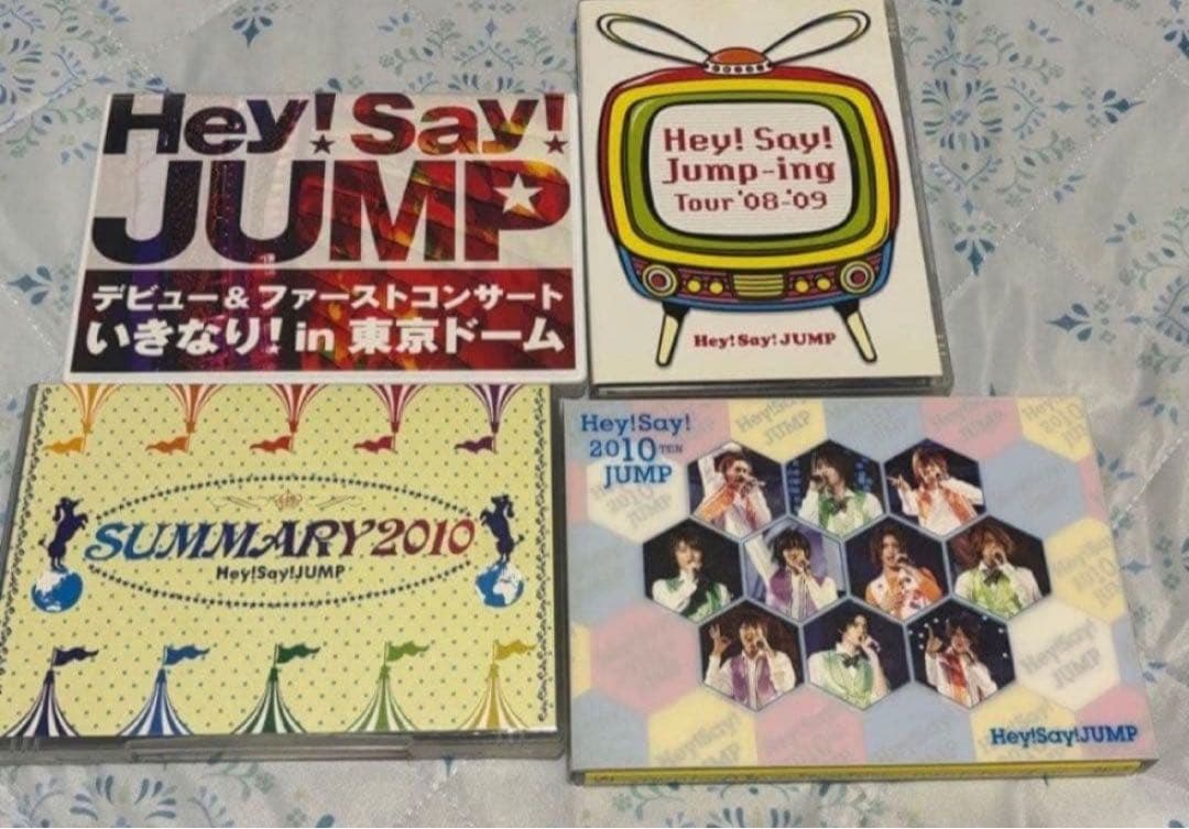 ✨ディスク美品✨Hey!Say!JUMP DVD・CD 21本☆parade 他 - メルカリ