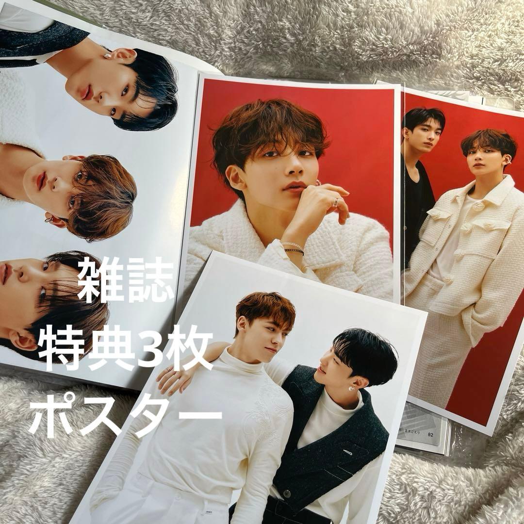 カ*ピ様 SEVENTEEN anan ジョンハン ポスター フォトカード - メルカリ