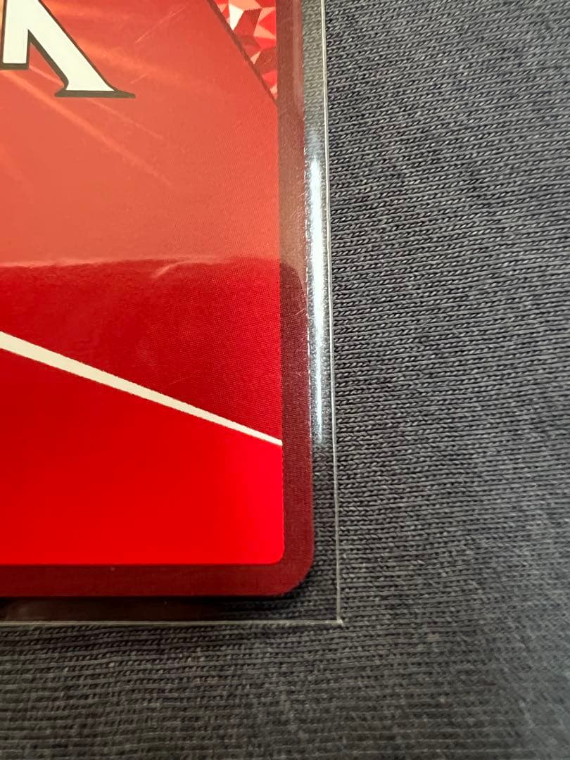 ユニオンアリーナ キングダム 信 UR ユニオンレア winner版 - メルカリ