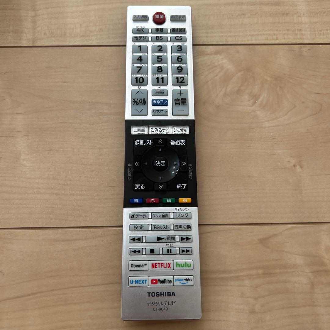 送料込み】東芝 REGZA 50M540X テレビ 50インチ - メルカリ