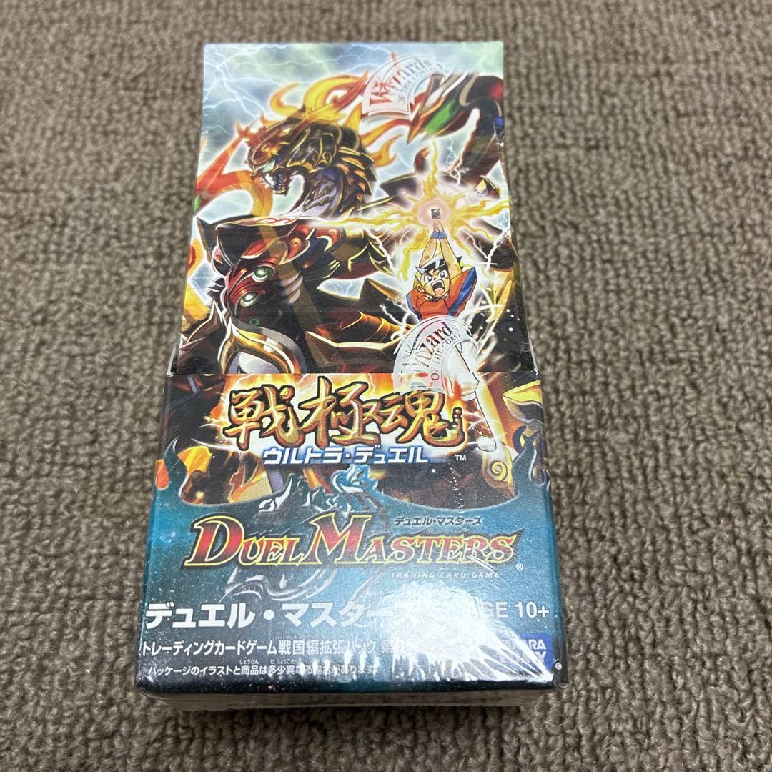 【デュエマ】戦極魂　ウルトラ•デュエル　未開封ボックス デュエルマスターズ - デュエマ DM-06 英語版 未開封box 24パック入り