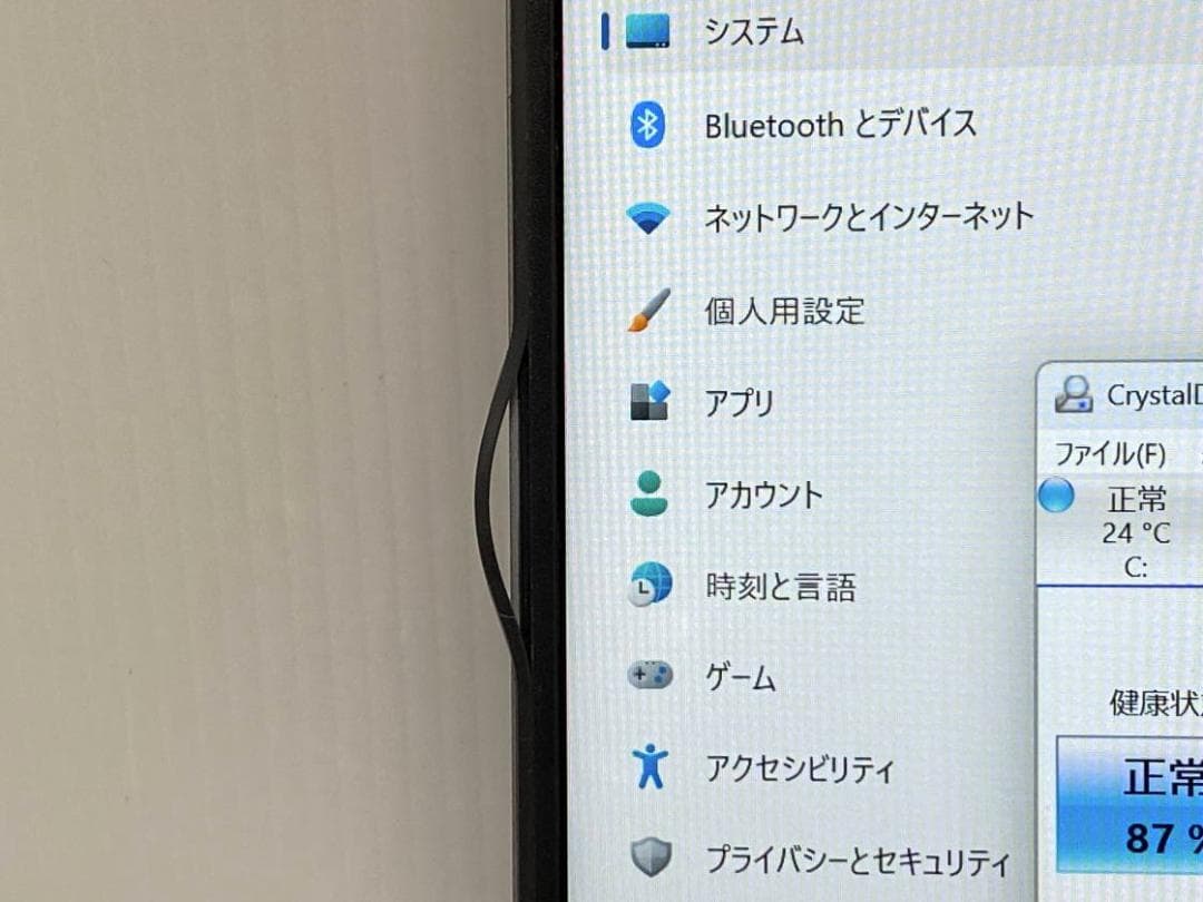 第11世代Core i7 LATITUDE 5420 16G NVMe512G② - メルカリ