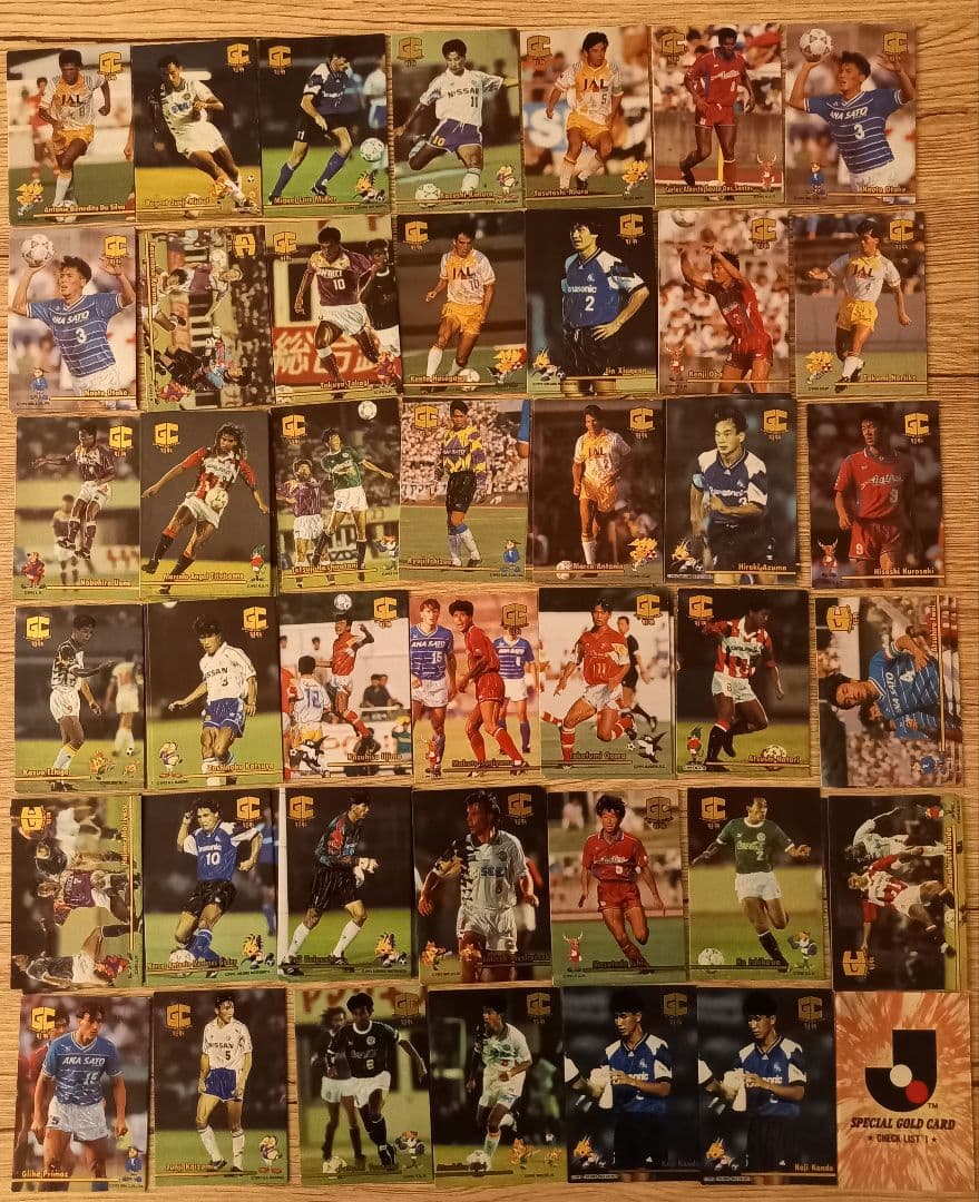 Jリーグ '93-94 ゴールドカード 未コンプ99枚（一部ダブりあり