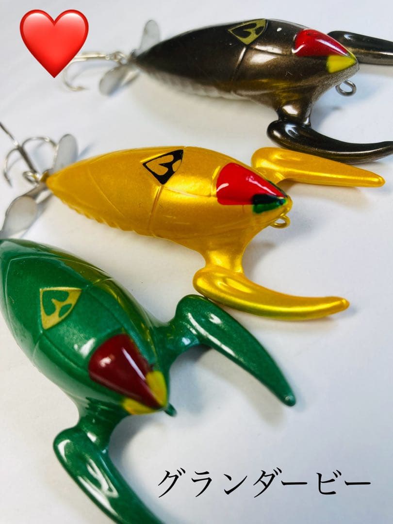 廃版】未使用グランダービー グランダー武蔵 ジーマスター 3個セット