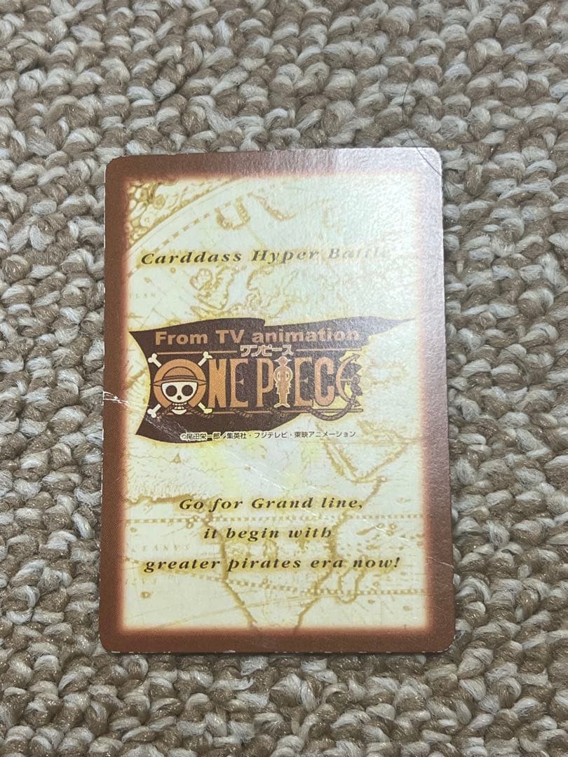 非売品 ワンピース ハイパーバトル H-T1 珍獣島への招待 アニメフェア