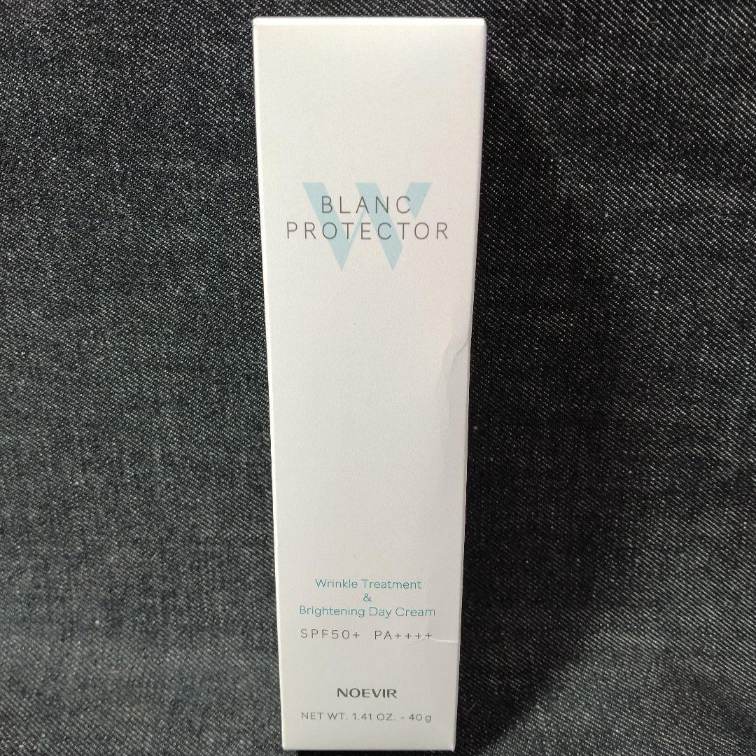 ☆未開封・ノエビア 薬用 ブランプロテクター W 40g 日中用美白 日やけ