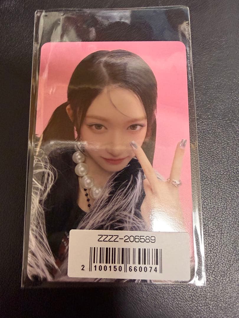 IVE REVIVE+ sonymusic ソニミュ トレカ イソ 特典 - メルカリ