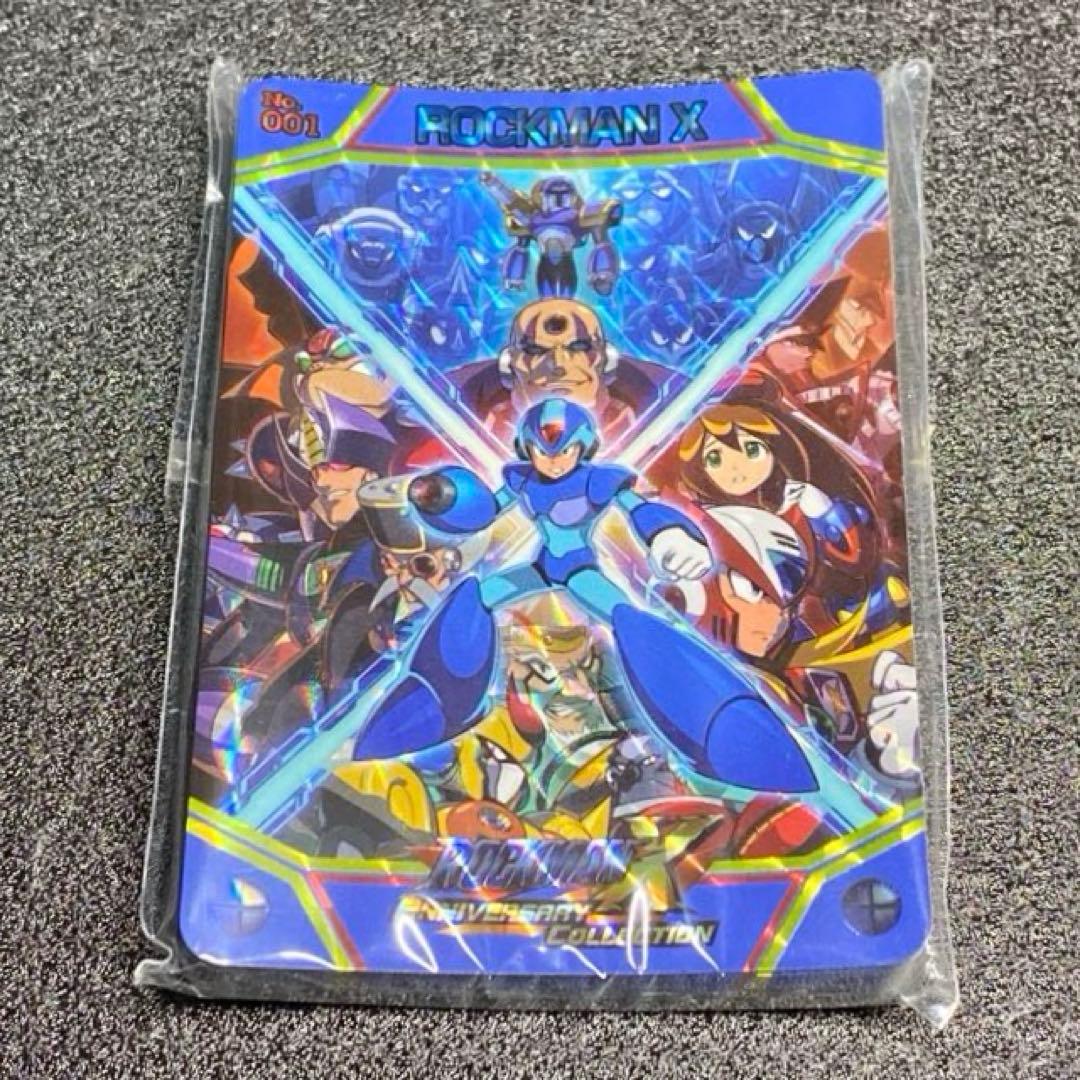 中身は未開封】 ロックマンX25周年記念 メモリアル カードダス