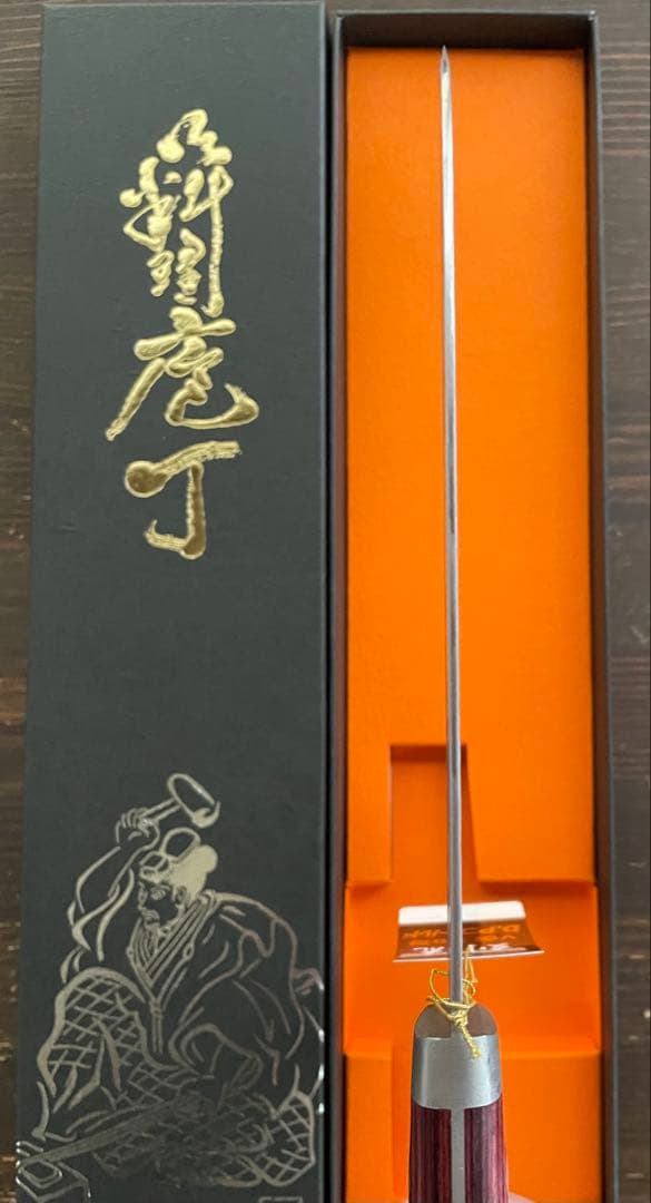 増谷刃物 訓平作 三徳包丁 VG10ステンレス 積層槌目 刻流 口金有