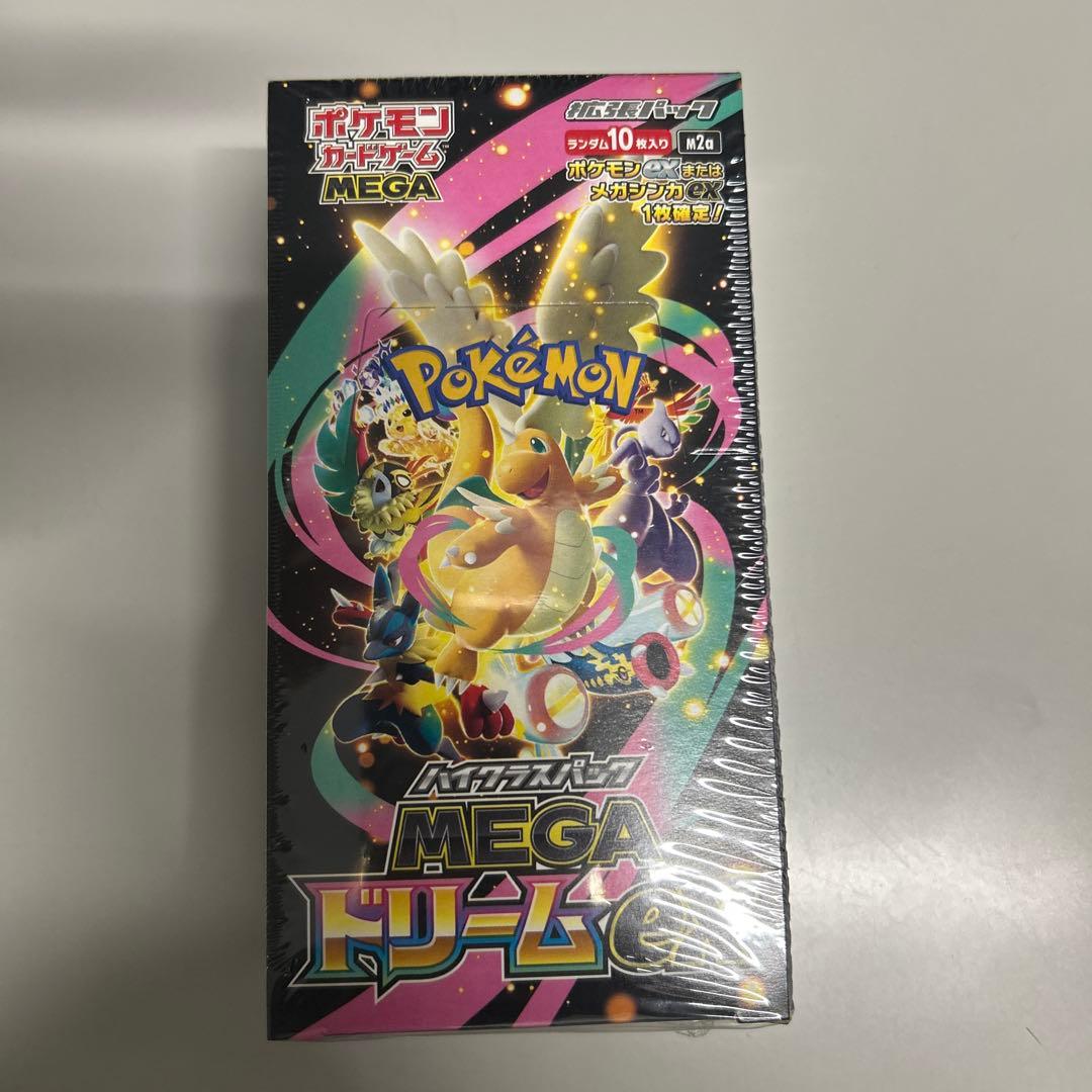 ポケモンカードゲーム MEGAドリーム 1BOX tcg-spark_tcg4