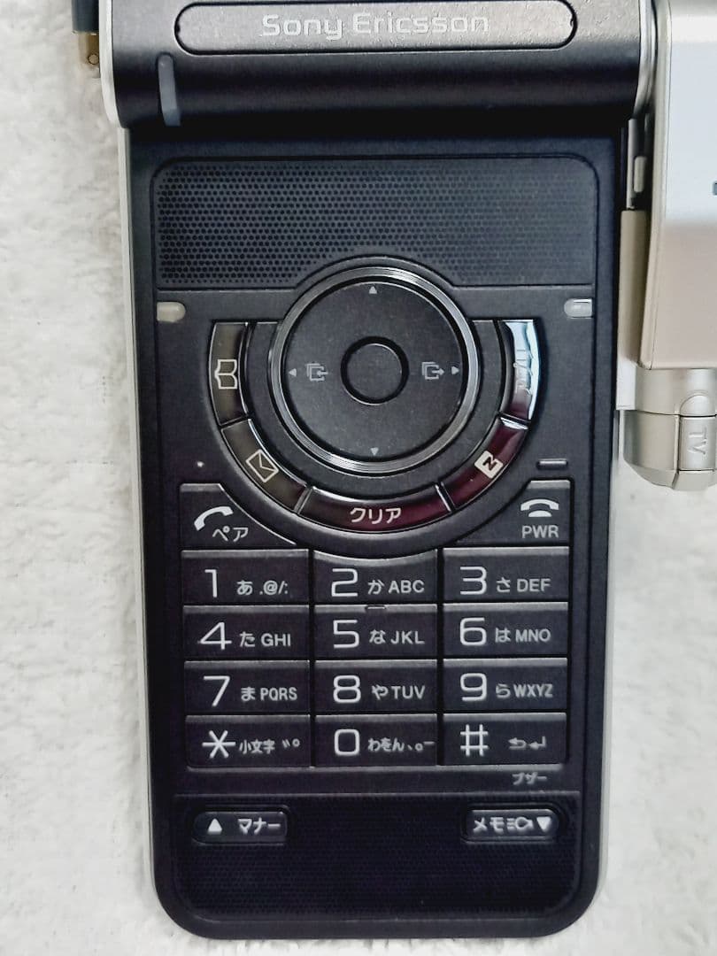 au ソニー W44S 携帯電話 ガラケー モックアップ - メルカリ