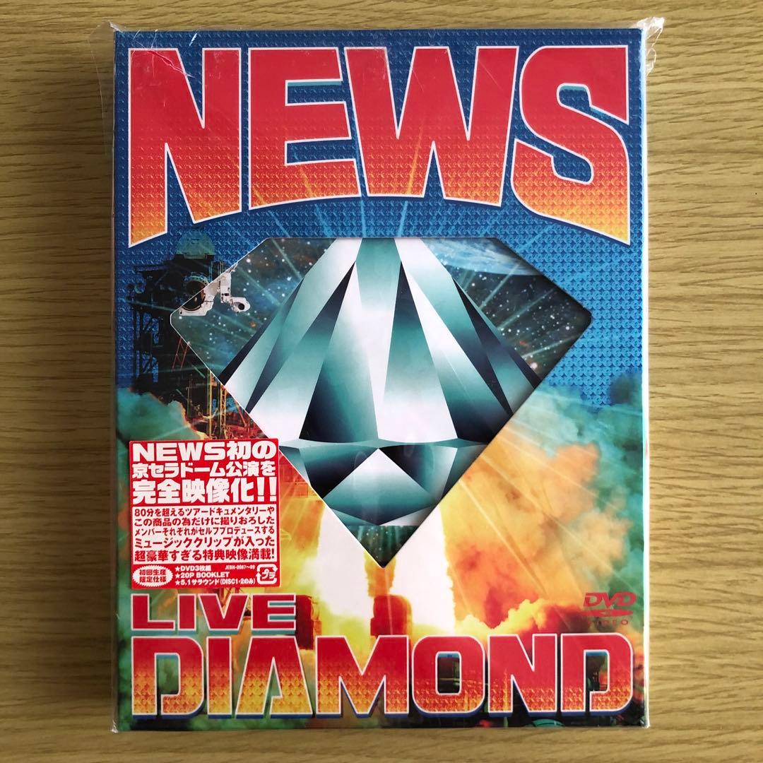 NEWS LIVE DIAMOND【初回生産限定盤】 - メルカリ