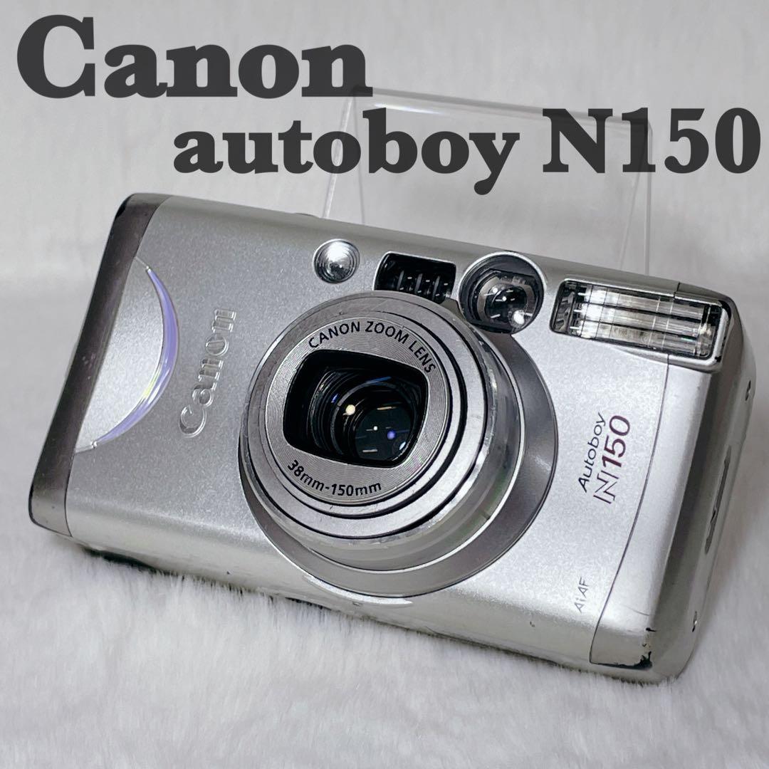 ✨動作品✨】CANON【autoboy N150】フィルムカメラ - メルカリ