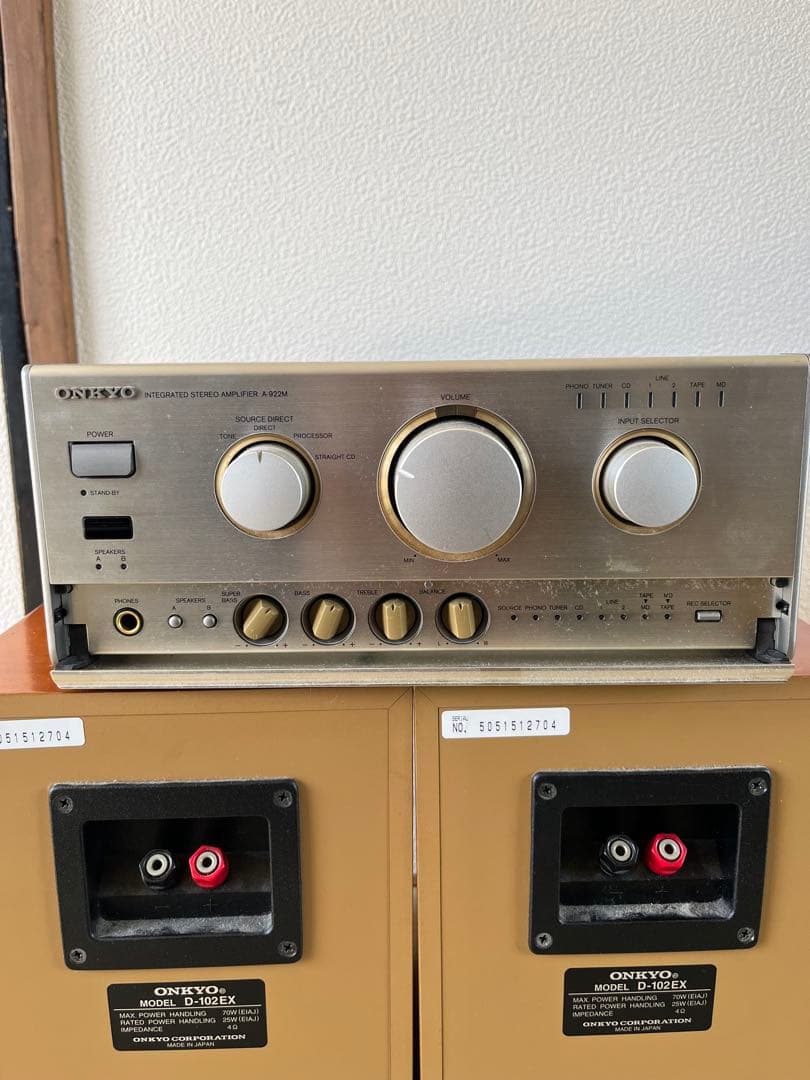 ONKYO オンキョー プリメインアンプ A-922M - メルカリ