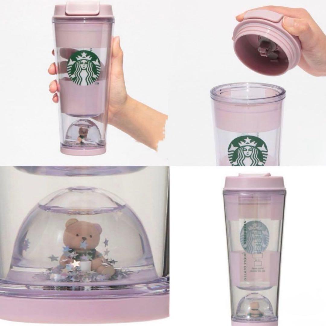 ジェラピケ スタバ ベアスノードームボーダータンブラー ソフトピンク
