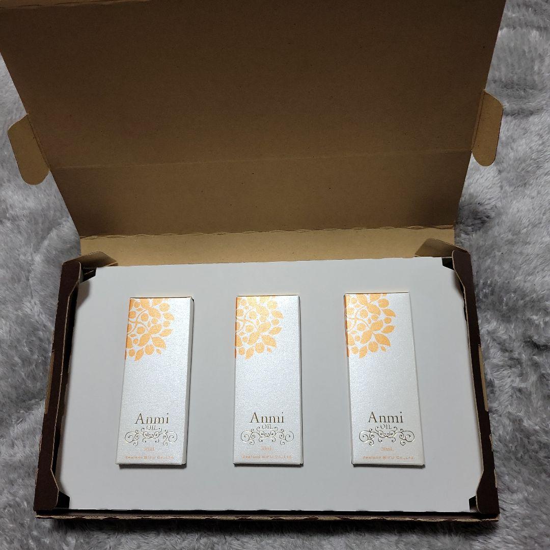 Anmi アンミオイル 30ml 3本セット売り 楽天市場】アンミオイル(30ml) 2本セット【送料無料】 : あんず美容