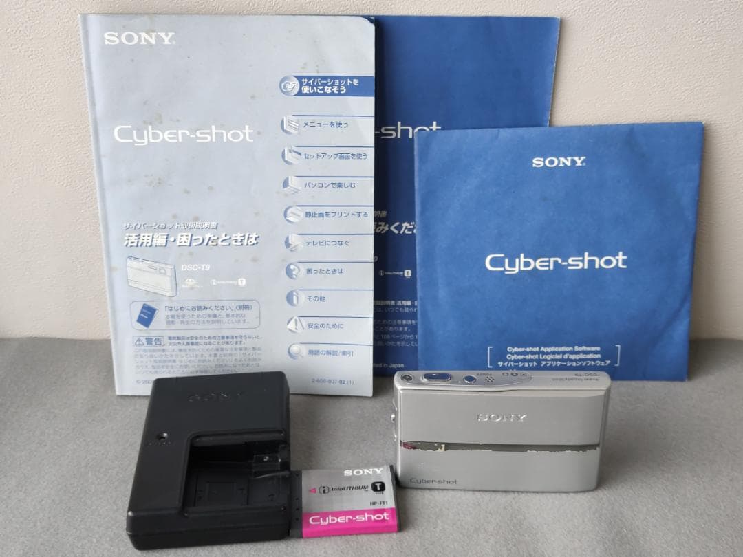 SONY ソニー Cyber-shot DSC-T9 デジタルカメラ - メルカリ