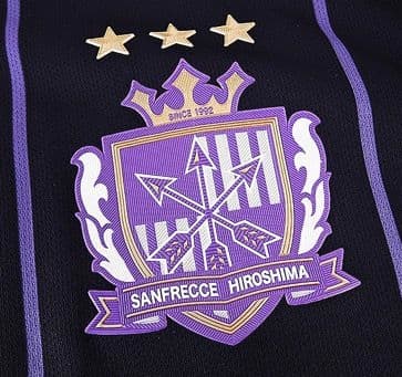 本日限定】サンフレッチェ広島 2016シーズン 浅野拓磨 Mサイズ - メルカリ