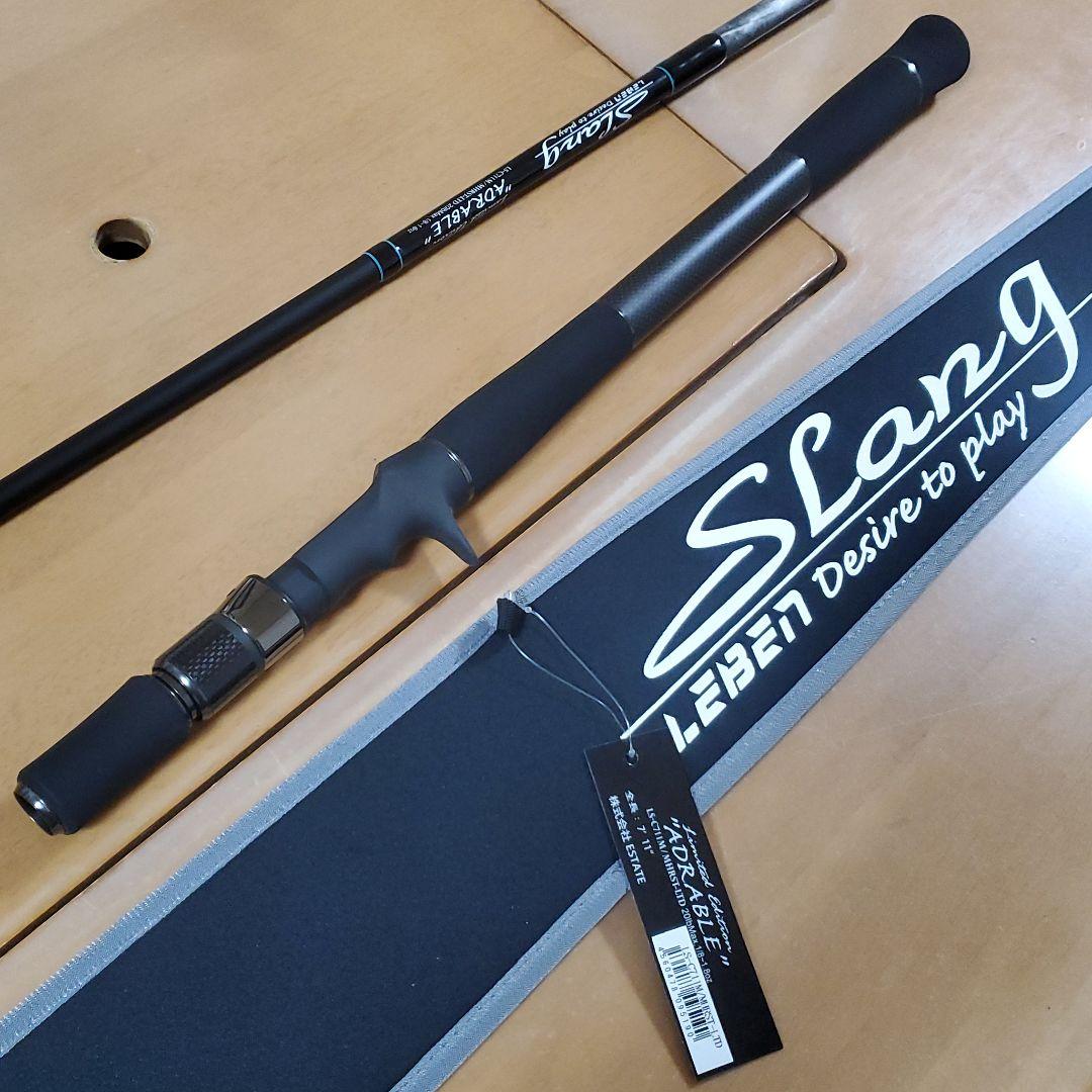 限定 デジーノ レーベン スラング LS-C711M/MHRST-LTD - メルカリ