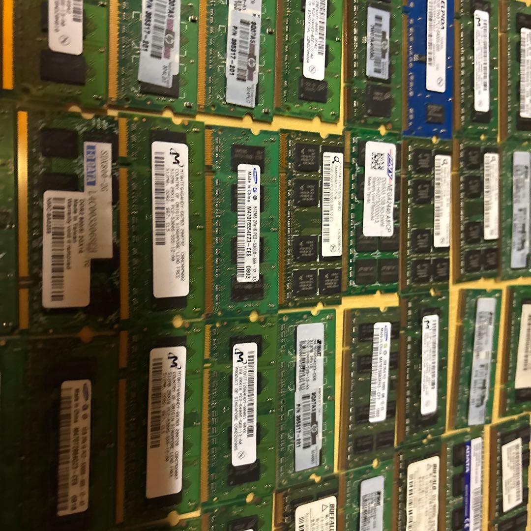 リ*ミ様 メモリー2.3.4G 131枚セット