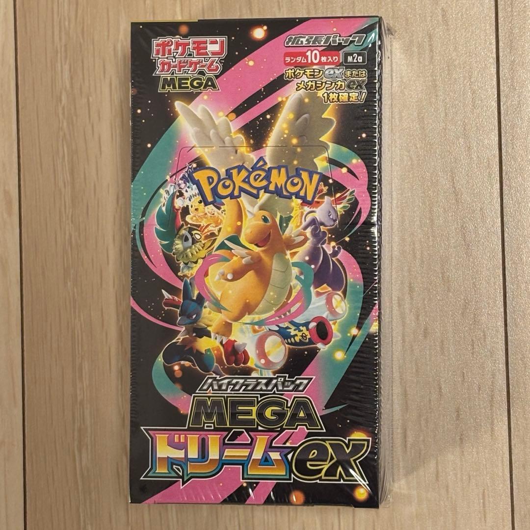【新品未開封】　MEGA ドリームex ハイクラス シュリンク付き ポケモンカードゲーム 【シュリンク付き】ポケモンカードゲーム MEGA