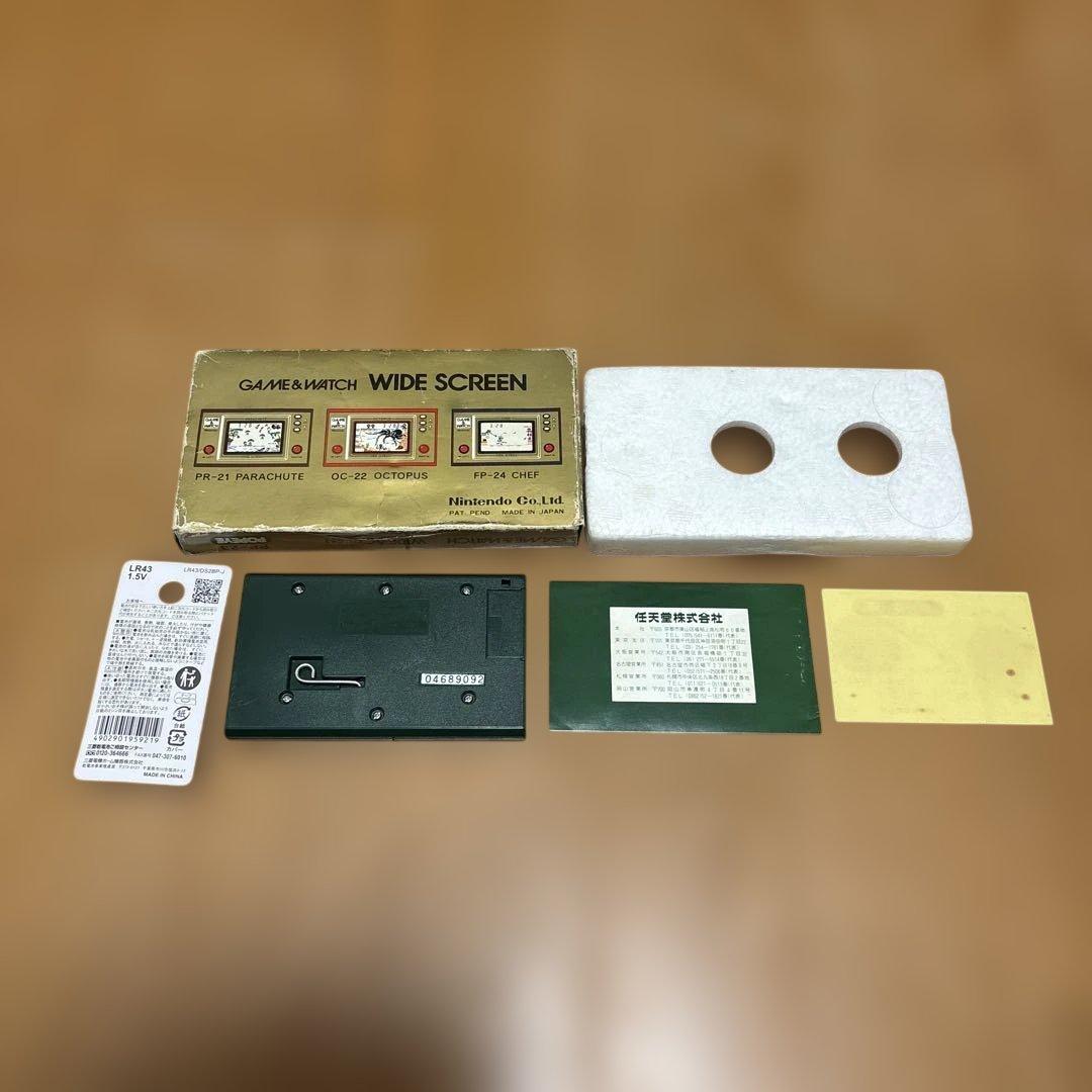 ポパイ ゲームウォッチ 新品同等 超希少 超激レア 焼け無し その日発送