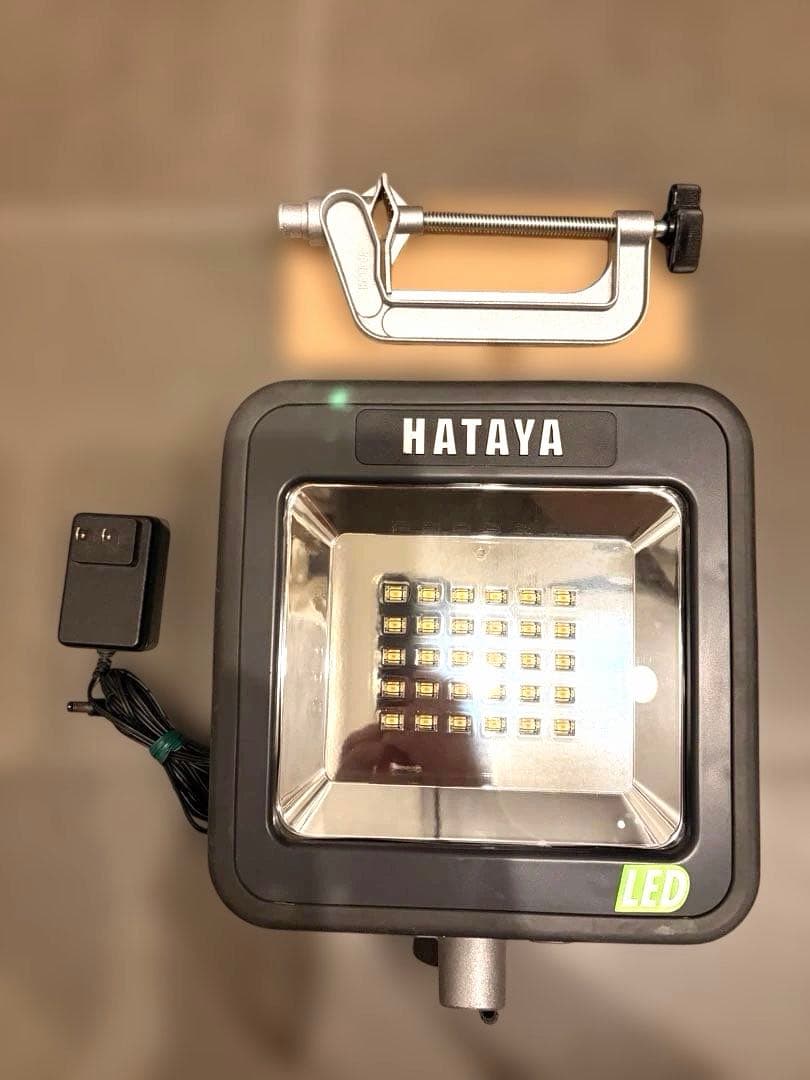 ハタヤ 充電式LED ケイライト プラス フロアスタンドタイプ LWK-15K