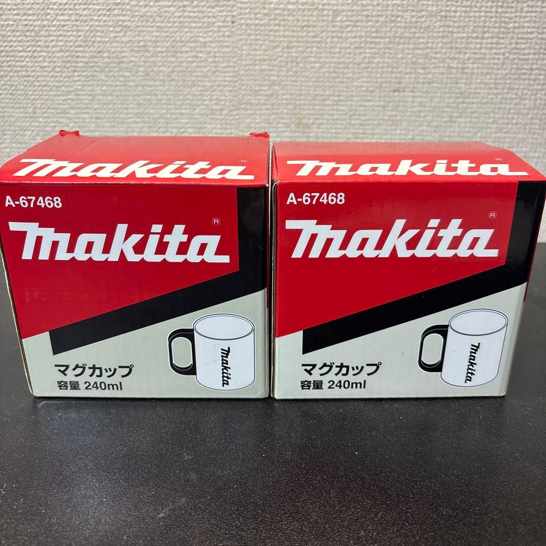 Makita ステンレス マグカップ 240ml 2個セット - メルカリ