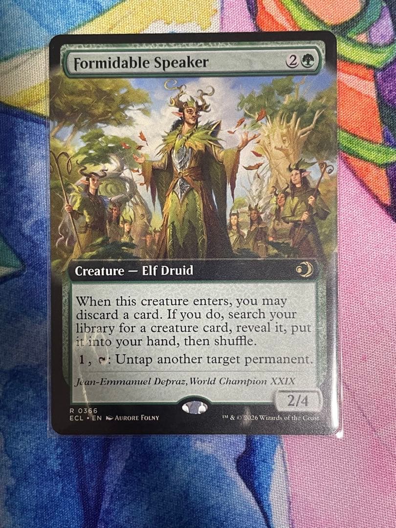 MTG ローウィンの昏迷 並外れた語り部x2 英語版 - メルカリ