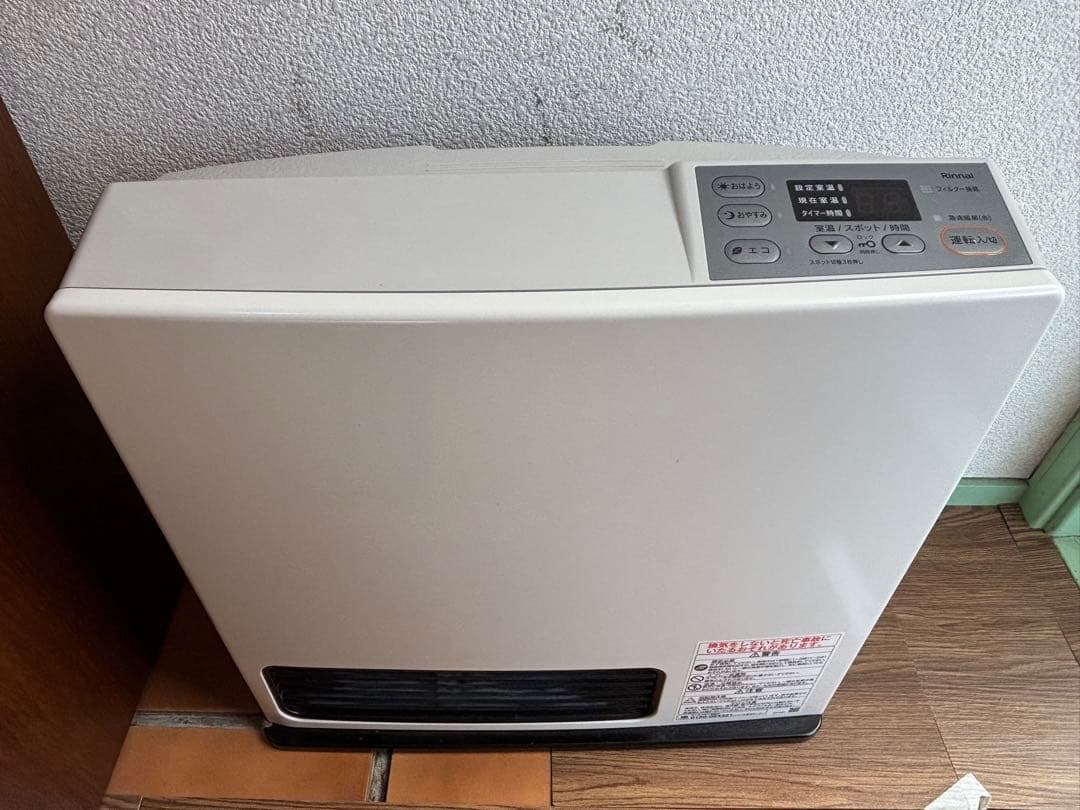 Rinnai RC-N356E ガスファンヒーター 都市ガス - メルカリ