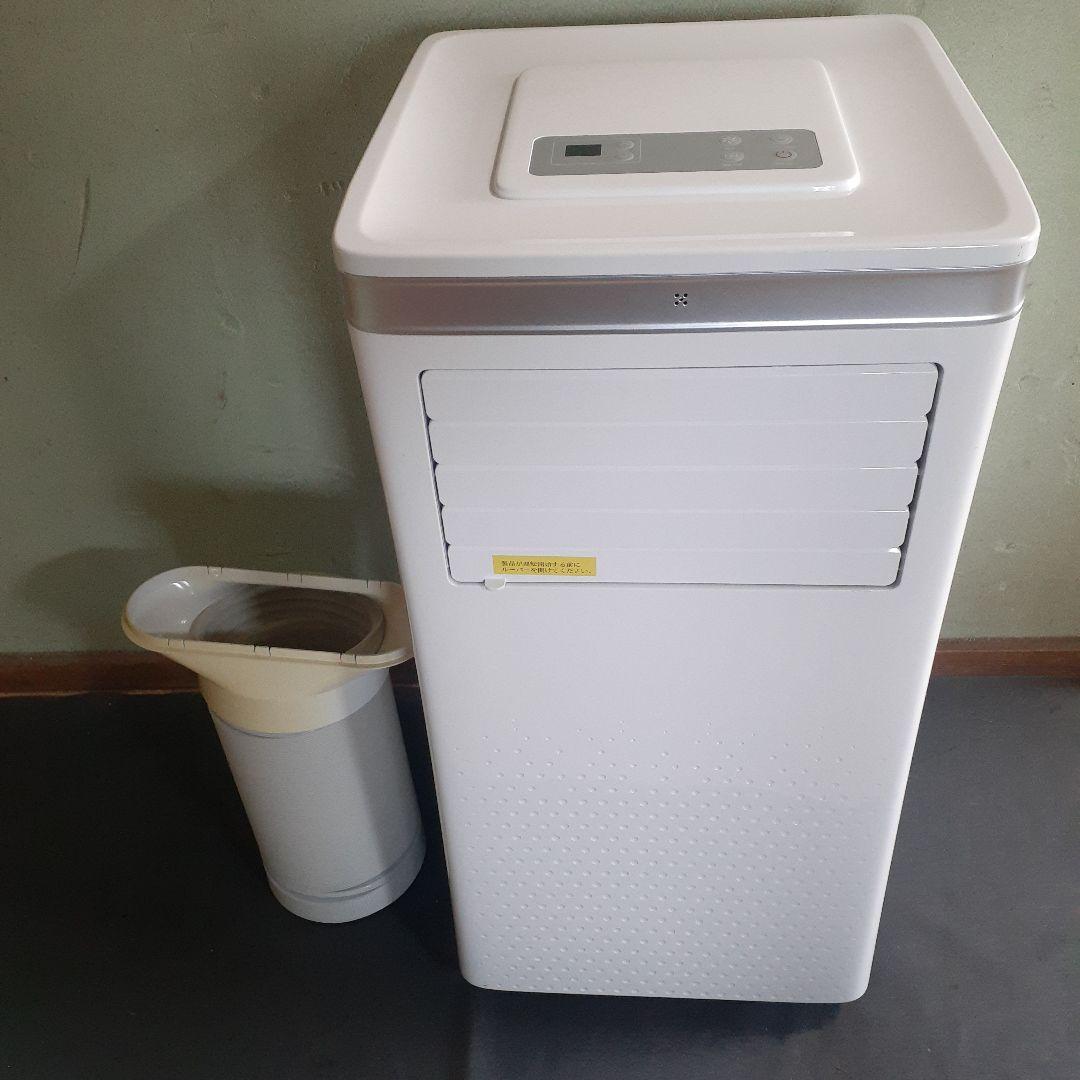 Rintuf　スポットクーラー　JOA4211D2-9K Amazon.co.jp: スポットクーラー 2.6kW スポットエアコン ポータブル