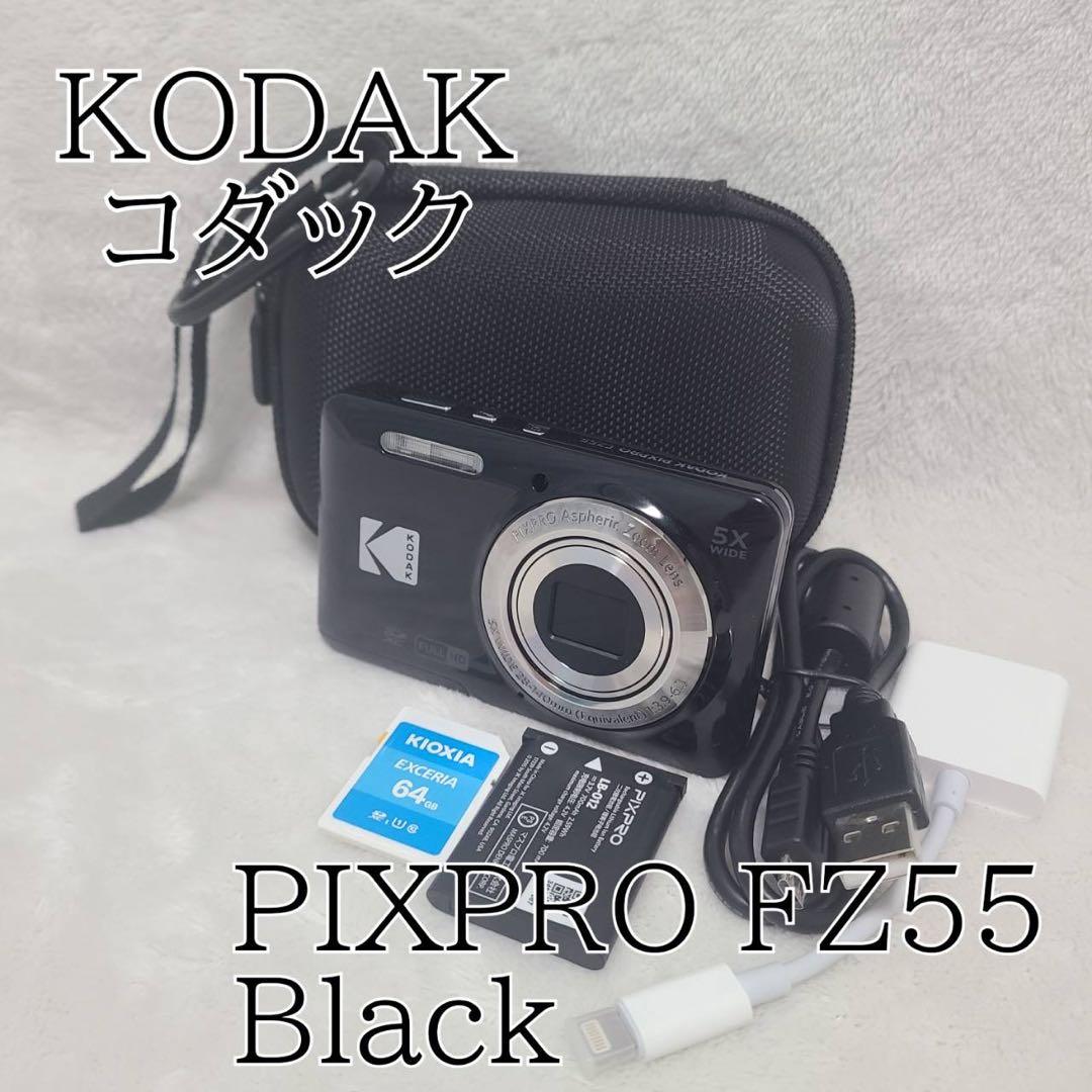 【Kodak】コダック PIXPRO FZ55 デジタルカメラ ブラック KODAK PIXPRO FZ55 Point Shoot Digital Camera - Black - Walmart.com