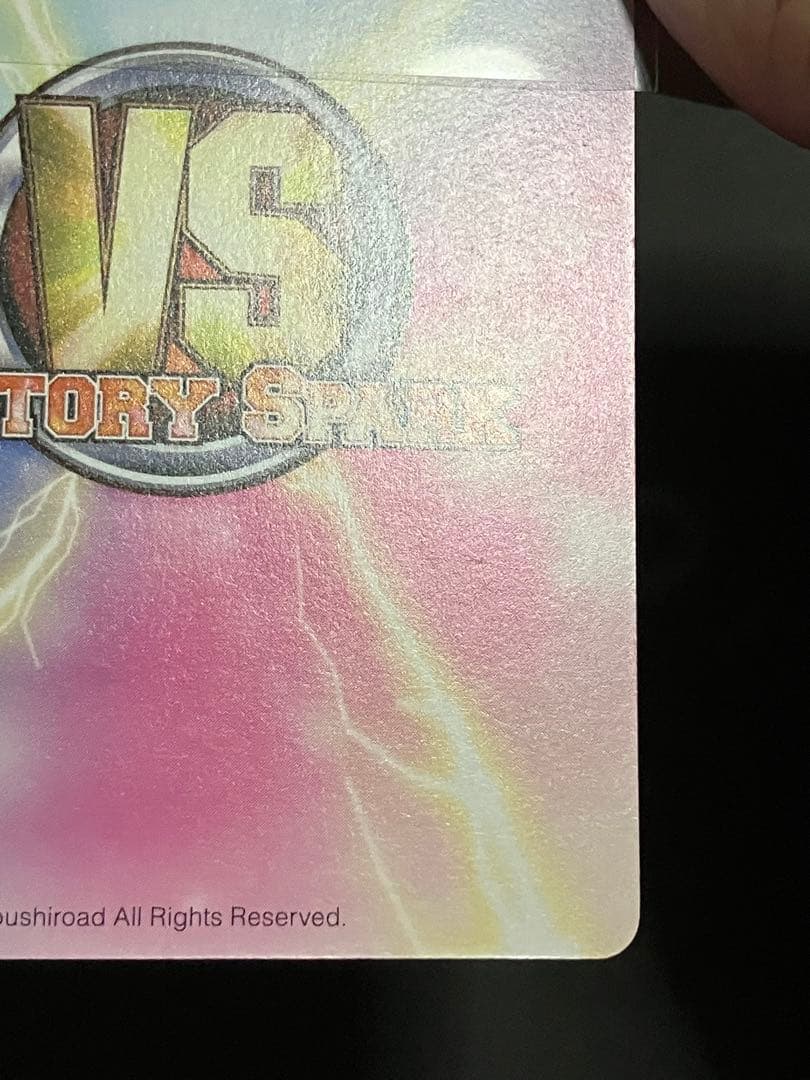 ララ・サタリン・デビルーク サインカード VS もっとToLOVEる - メルカリ