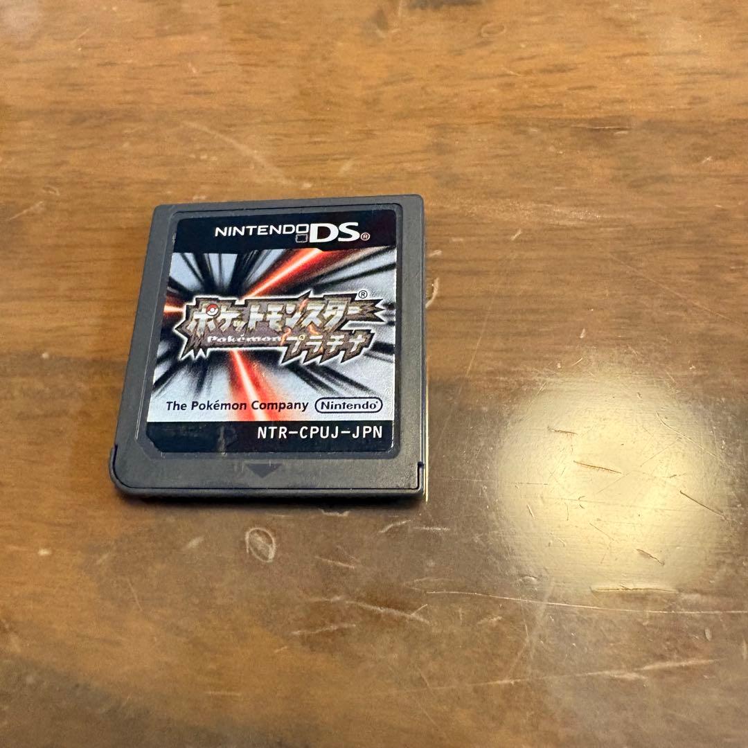 ポケットモンスター プラチナ・ソウルシルバー・ルビー 3本セット