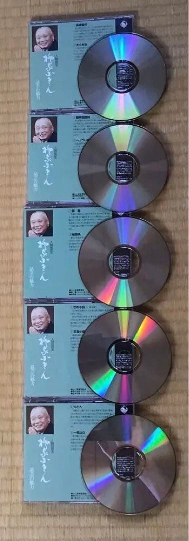 柳屋小さん（五代目）話芸の魅力CD１０枚１セット全巻揃い【分売不可】